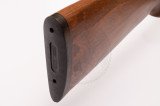 Винтовка Биатлон 7-2 .22 WMR
