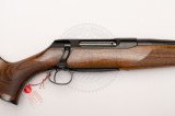 Карабин Sauer 202 Highland .308 Win 500 мм орех Карабин Sauer 202 Highland .308 Win 500 мм орех