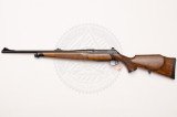 Карабин Sauer 202 Highland .308 Win 500 мм орех Карабин Sauer 202 Highland .308 Win 500 мм орех