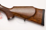 Карабин Sauer 202 Highland .308 Win 500 мм орех Карабин Sauer 202 Highland .308 Win 500 мм орех