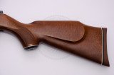 Гвинтівка пневматична Weihrauch 77