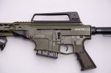Рушниця Derya MK-12 AS-103 12/76 510 мм Green