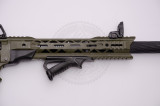 Рушниця Derya MK-12 AS-103 12/76 510 мм Green