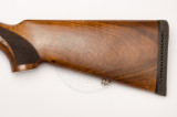 Ружьё Bernardelli Levriero 12/76 760 мм орех Ружьё Bernardelli Levriero 12/76 760 мм орех