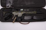 Рушниця Derya MK-12 AS-103 12/76 510 мм Green