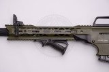 Рушниця Derya MK-12 AS-103 12/76 510 мм Green