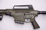 Рушниця Derya MK-12 AS-103 12/76 510 мм Green