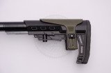 Рушниця Derya MK-12 AS-103 12/76 510 мм Green
