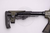 Рушниця Derya MK-12 AS-103 12/76 510 мм Green