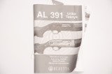 Рушниця Beretta AL391 Urika Teknys Stonecoat 20/76 710 мм горіх