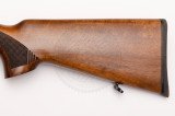 Рушниця Dickinson ASI-W 12/76 760 мм горіх