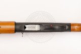 Ружьё ТОЗ-87-03 12/70 660 мм орех Ружьё ТОЗ-87-03 12/70 660 мм орех