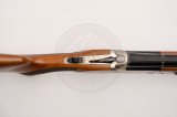 Ружьё Barak OU-01 12/76 710 мм орех