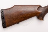 Карабин Лось 7-1 премьер .308 Win 540 мм орех Карабин Лось 7-1 премьер .308 Win 540 мм орех