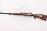 Карабин Лось 7-1 премьер .308 Win 540 мм орех Карабин Лось 7-1 премьер .308 Win 540 мм орех