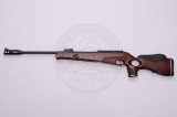 Винтовка пневматическая Retay Arms 135X Wood Винтовка пневматическая Retay Arms 135X Wood