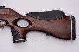 Винтовка пневматическая Retay Arms 135X Wood Винтовка пневматическая Retay Arms 135X Wood