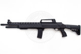 Рушниця Commando 12/76 510 мм чорний пластик