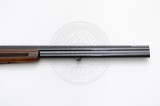 Рушниця МР-27М 12/76 725 мм горіх