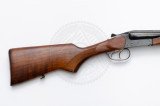 Рушниця Baikal МР-43 12/70 725 мм горіх