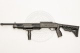 Ружьё Форт-500М 12/76 460 мм чёрный пластик Ружьё Форт-500М 12/76 460 мм чёрный пластик