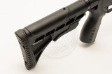 Ружьё Форт-500М 12/76 460 мм чёрный пластик Ружьё Форт-500М 12/76 460 мм чёрный пластик