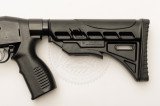 Ружьё Форт-500М 12/76 460 мм чёрный пластик Ружьё Форт-500М 12/76 460 мм чёрный пластик