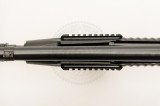 Ружьё Форт-500М 12/76 460 мм чёрный пластик Ружьё Форт-500М 12/76 460 мм чёрный пластик