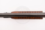 Рушниця МР-133 12/89 720 мм горіх