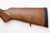 Рушниця МР-133 12/89 720 мм горіх