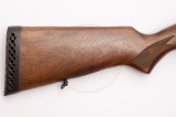 Рушниця МР-133 12/89 720 мм горіх