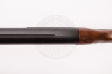 Рушниця МР-133 12/89 720 мм горіх