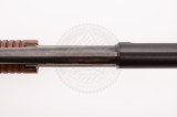 Рушниця МР-133 12/89 720 мм горіх