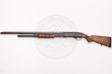 Рушниця МР-133 12/89 720 мм горіх