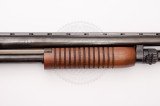 Рушниця МР-133 12/89 720 мм горіх