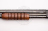 Рушниця МР-133 12/89 720 мм горіх