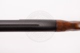 Рушниця МР-133 12/89 720 мм горіх