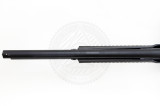 Рушниця помпова Target XP-12 12/47 12/76 470 мм