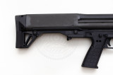 Рушниця помпова KSGBLK Kel-Tec KSG 12/76 660 мм