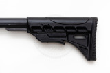 Рушниця помпова Форт-500М 12/76 405 мм Рушниця помпова Форт-500М 12/76 405 мм