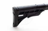 Рушниця помпова Форт-500М 12/76 405 мм Рушниця помпова Форт-500М 12/76 405 мм