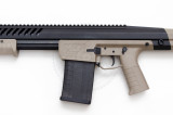 Рушниця помпова Blackwater Sentry 12/76 470 мм