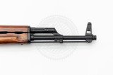 Карабин МКМ-072 (комиссионный) 7,62x39 Карабин МКМ-072 (комиссионный) 7,62x39