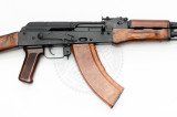 Карабин МКМ-072 (комиссионный) 7,62x39 Карабин МКМ-072 (комиссионный) 7,62x39