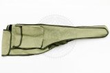 Карабин МКМ-072 (комиссионный) 7,62x39 Карабин МКМ-072 (комиссионный) 7,62x39