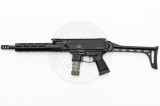 Карабін Tsvircoon (Цвіркун) SL 9x21 330 мм