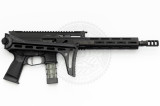 Карабин Tsvircoon (Цвіркун) SL 9x21 330 мм Карабин Tsvircoon (Цвіркун) SL 9x21 330 мм