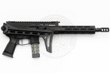 Карабін Tsvircoon (Цвіркун) SL 9x21 330 мм