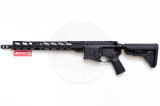 Карабин Ruger SFAR 16'' .308 Win 406 мм