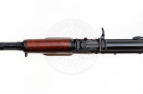 Карабін Вулкан 1960 р. 7,62x39 415 мм